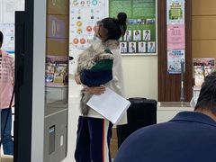 -美联众合动物医院·24h京西诊疗中心