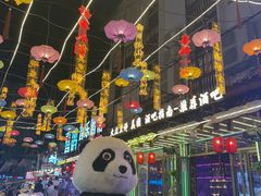 -喜鹊音乐酒馆(西街店)