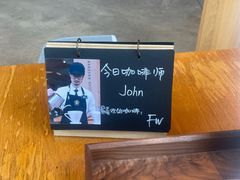 -星巴克臻选(杭州嘉里中心1F店)