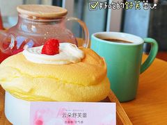 -荷恬·精致蔬食料理(富国街店)