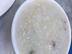 皮蛋瘦肉粥-天兴居(鲜鱼口街店)