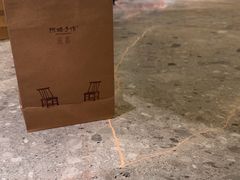 -阿嬷手作(成都万象城店)