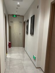 -星和深湾荟医疗美容