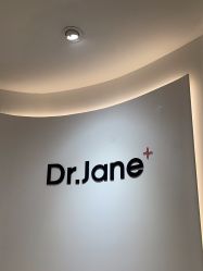 -Dr.Jane皮肤管理中心