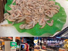 -釜御山海鲜烤肉火锅自助(新城市中心店)