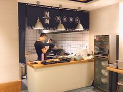 -囿面传统制面馆(中央路店)