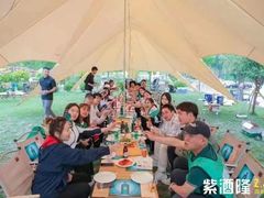 -WE ME 伴山营地·城市露营·团建策划