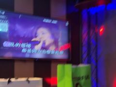 -唱吧麦颂KTV(西单华威潮铺街店)