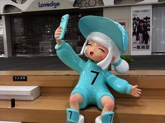 -杭州萧山国际机场