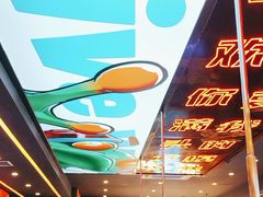 -渔香岛美蛙鱼头火锅(黔灵山公园店)