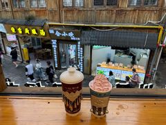 -一杯黔茶(西江千户苗寨古街店)