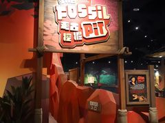 -珠海横琴国家地理探险家中心(创新方)