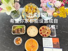 -CAPARESH開府莱舍(望京金辉店)