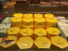 -好利来(龙首印象城店)