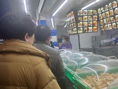 -宫廷糕点铺(双林中横路店)