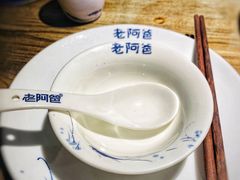 -老阿爸鲜鱼土菜(昆山花桥店)