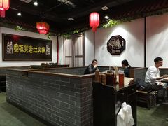 大堂-宽板凳老灶火锅(南礼士路店)
