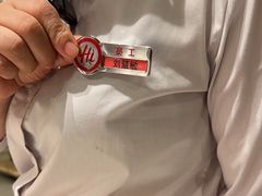 -海底捞火锅(苏宁生活广场店)