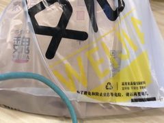 -魏家凉皮(北京南站店)