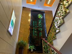 -金色印象·4K影院式足体养生(杨家坪西郊店)