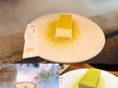 -元古雲境(南京万象天地店)