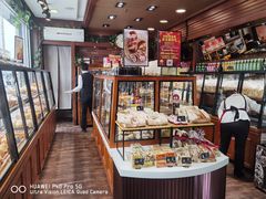 面包甜点陈列柜-精点味道(西安路店)