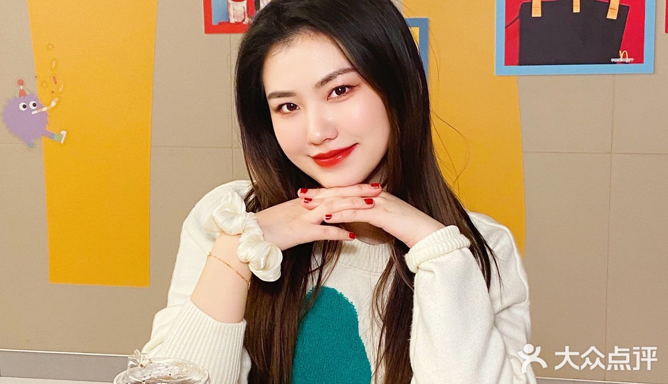 咱就说麦当劳把“大肘子🍖”做成汉堡啦❗️