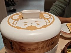 -满园烤鸭·春饼(太原街万达店)
