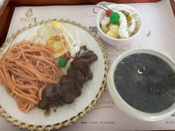 -拾玥国际月子会所(凯宾斯基店)