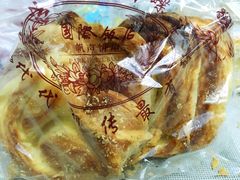 -国际饭店·帆声西饼屋(黄河路店)
