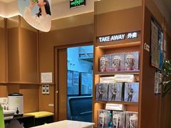 -奈雪的茶(印象城店)