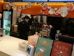 -CoCo都可(铁西万达店)