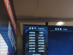 -肯德基(学院路店)