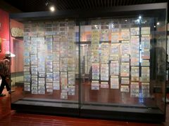 -沈阳金融博物馆