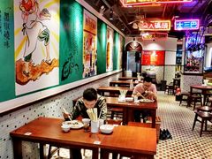 大堂-陈光记烧腊(长寿路店)