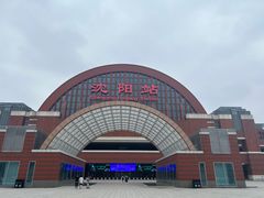 -沈阳站