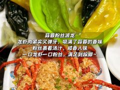 -小海豚•老字号海鲜餐厅(天涯店)