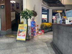 -天天鱼港·海鲜·鲅鱼水饺·招牌烤鸭(黄骅店)