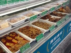 -紫光园清真北京小吃(银村街店)