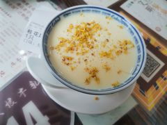 桂花凤凰奶-周大娘牛乳(旧寨古村总店)