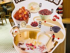 -炖物24章·顺时轻养茶(杭州大厦店)