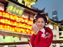 -汉仪华裳汉服馆(打浦桥店)