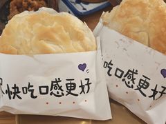 -小豆海棠(嘉兴路店)