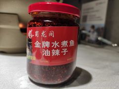 -雲蜀龙阁·金牌水煮鱼(方庄店)