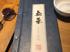 -泰华海鲜中餐厅(普吉镇店)