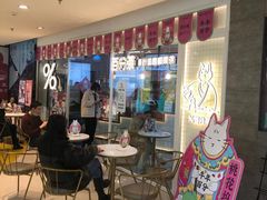 -百分茶(九洲新世界店)