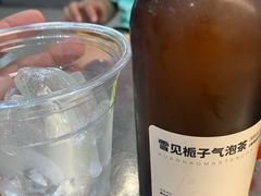 -喧闹·东方大气茶(鹅岭二厂店)