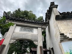 -绩溪龙川景区