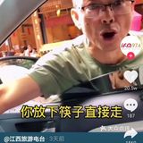 这家店究竟有多好吃？密子君竟然偷偷打卡了两次！