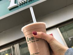 -1点点(798艺术区店)